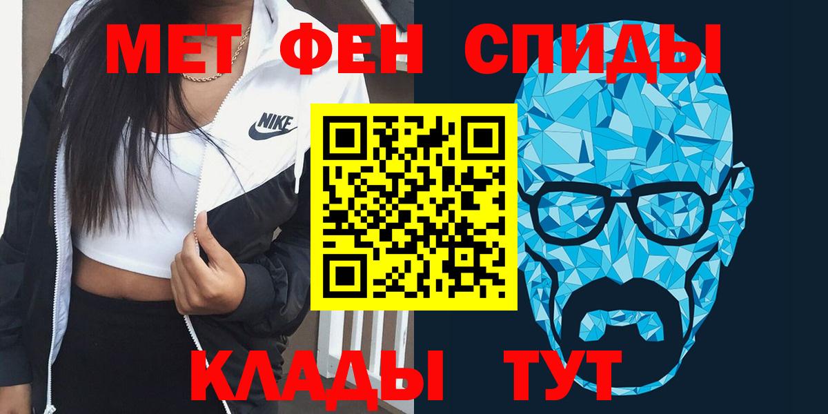 Amphetamine 97% Дмитров