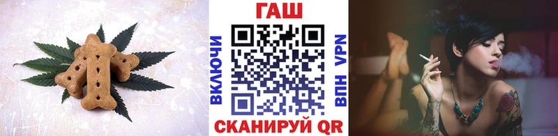 даркнет какой сайт  магазин продажи наркотиков  Дмитров  Canna-Cookies конопля 
