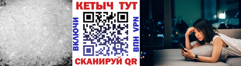 кракен ONION  Дмитров  КЕТАМИН VHQ  даркнет сайт 