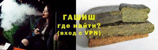 PSILOCYBIN Горнозаводск