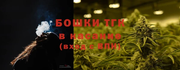 кокаин VHQ Горно-Алтайск