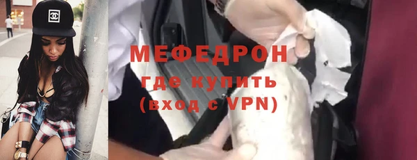 кокаин VHQ Горно-Алтайск