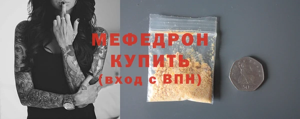 PSILOCYBIN Горнозаводск