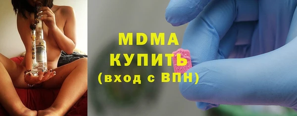 2c-b Вязьма
