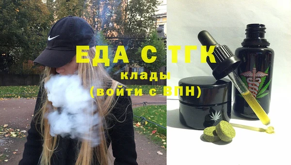 кокаин VHQ Горно-Алтайск