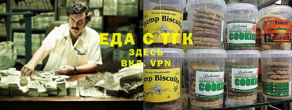 кокаин VHQ Горно-Алтайск