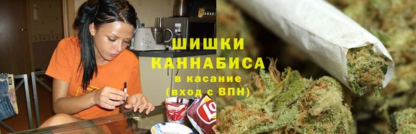кокаин VHQ Горно-Алтайск