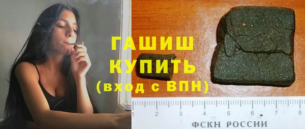 PSILOCYBIN Горнозаводск