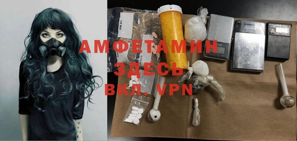PSILOCYBIN Горнозаводск