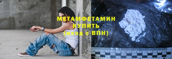 PSILOCYBIN Горнозаводск