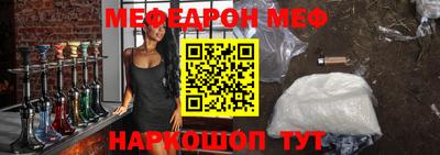 СК Абакан
