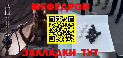 СК Абакан