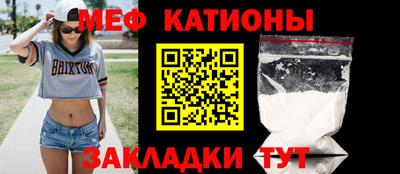 соль курить ск Бийск