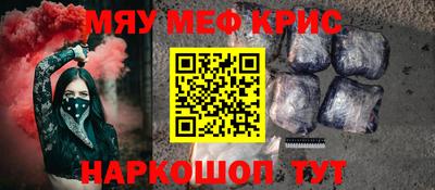 СК Абакан