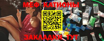 дистиллят марихуана Берёзовский