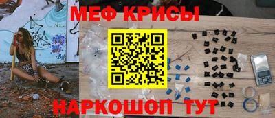 дистиллят марихуана Берёзовский