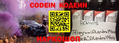 ГАЛЛЮЦИНОГЕННЫЕ ГРИБЫ Азнакаево