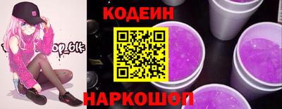 СК Абакан