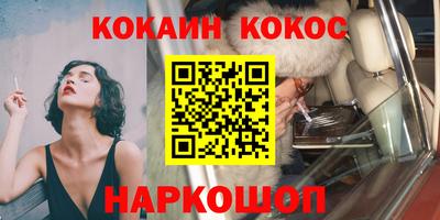 СК Абакан