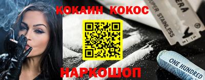 дистиллят марихуана Берёзовский