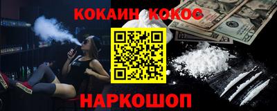 ГАЛЛЮЦИНОГЕННЫЕ ГРИБЫ Азнакаево