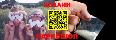 ГАЛЛЮЦИНОГЕННЫЕ ГРИБЫ Азнакаево