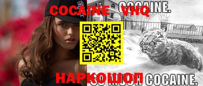 СК Абакан