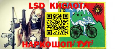 каннабис Волжский