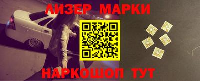 ГАЛЛЮЦИНОГЕННЫЕ ГРИБЫ Азнакаево
