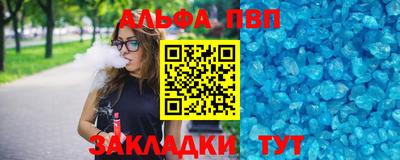 ГАЛЛЮЦИНОГЕННЫЕ ГРИБЫ Азнакаево