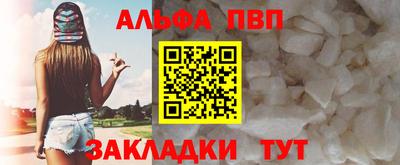 СК Абакан