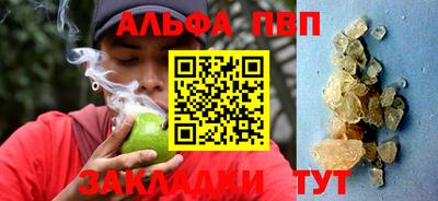 ГАЛЛЮЦИНОГЕННЫЕ ГРИБЫ Азнакаево