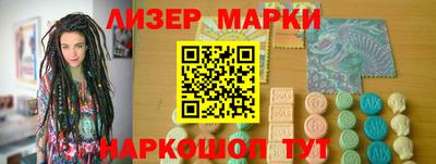 СК Абакан