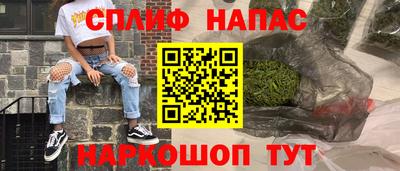 ГАЛЛЮЦИНОГЕННЫЕ ГРИБЫ Азнакаево