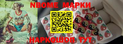 СК Абакан