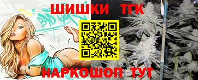 ГАЛЛЮЦИНОГЕННЫЕ ГРИБЫ Азнакаево