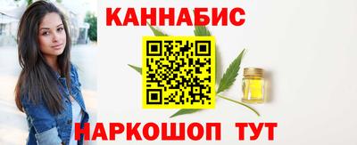 ГАЛЛЮЦИНОГЕННЫЕ ГРИБЫ Азнакаево