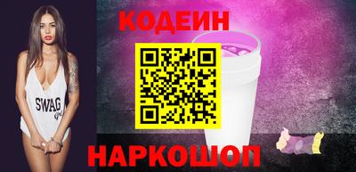 СК Абакан
