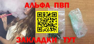 дистиллят марихуана Берёзовский