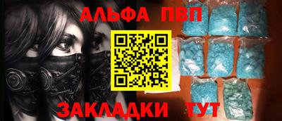 СК Абакан