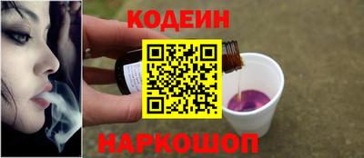 ГАЛЛЮЦИНОГЕННЫЕ ГРИБЫ Азнакаево