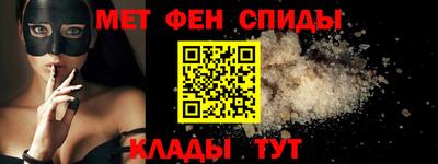 СК Абакан