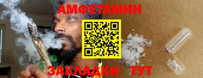 ГАЛЛЮЦИНОГЕННЫЕ ГРИБЫ Азнакаево