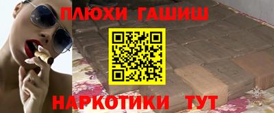 дистиллят марихуана Берёзовский