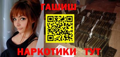 стаф Волгодонск