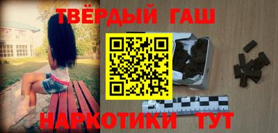 дистиллят марихуана Берёзовский