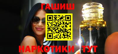 дистиллят марихуана Берёзовский