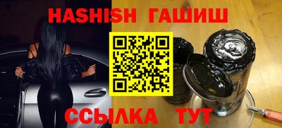 стаф Волгодонск