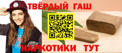 ГАЛЛЮЦИНОГЕННЫЕ ГРИБЫ Азнакаево