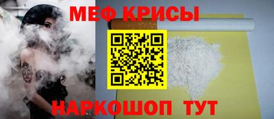 СК Абакан